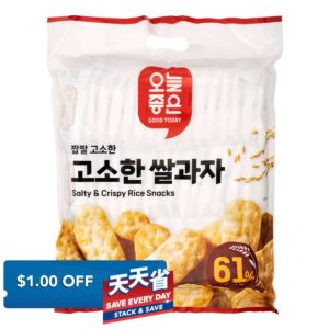 Good Today Salty & Crispy Rice Snack