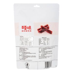 Bai Cao Wei Hawthorn Roll