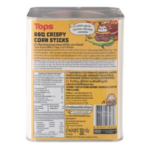 Tops Biscuits - BBQ Crispy Corn Sticks