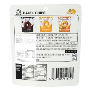 WTJ Bagel Chips - Garlic Butter