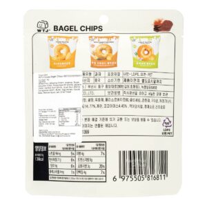 WTJ Bagel Chips - Cocoa