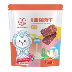 Wei Quan Xiang BB Bak Kwa