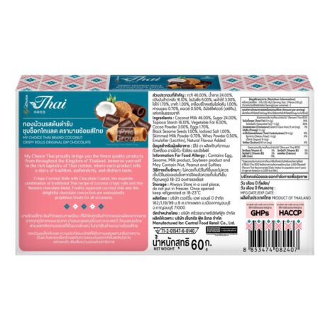 13264556_BXL1_20250325.jpg 13264556_BXL1_20250325.jpg