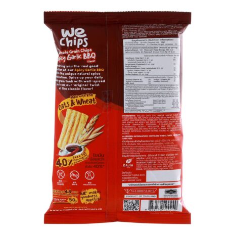 13264973_BXL1_20250307.jpg 13264973_BXL1_20250307.jpg