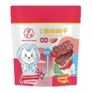 Wei Quan Xiang Chili BB Bak Kwa