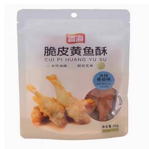 Xiang Hai Crispy Yellow Fish Crisps - Ice Plum Tomato