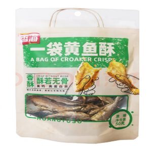 Xiang hai Huangyu Su - Original