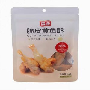 Xiang Hai Crispy Yellow Fish Snack - Spicy