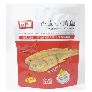 Xiang Hai Xiang Lou Xiaolong Yu - Braised