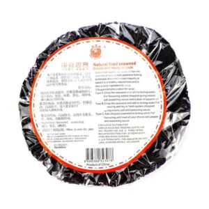 Whalesun Seaweed (Dried Laver)