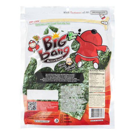 12678601_BXL1_20230922.jpg 12678601_BXL1_20230922.jpg