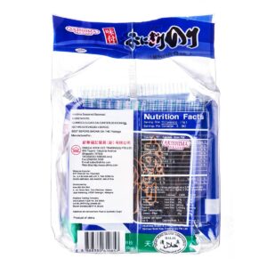 Akishima Seasoned Seaweed
