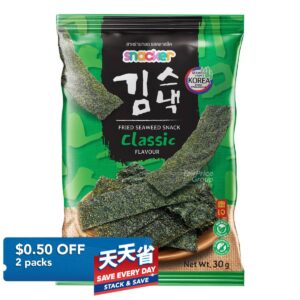 Snacker Fried Seaweed - Classic Flavour