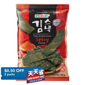 Snacker Fried Seaweed - Spicy Flavour