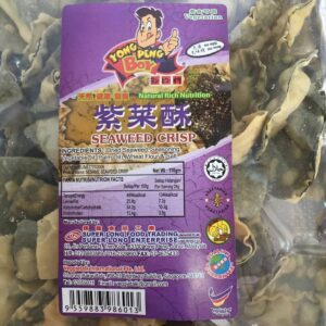 Yong Peng Boy Yong Peng Boy Vegetarian Seaweed Crisp 110 G