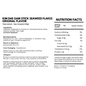 KimDaeGam Seaweed Stick Flakes For Adults - Original