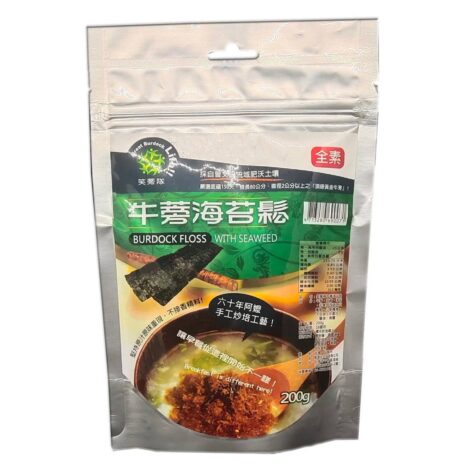 90132630_XL1_20250803150447_b85143604354a0f0edcf6f5d3c28b40d.jpg 90132630_XL1_20250803150447_b85143604354a0f0edcf6f5d3c28b40d.jpg