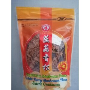 Bliss Veg White Furry Mushroom Floss (original)