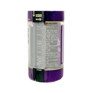 YAMAISO Yamaiso Yukari Perilla Seaweed