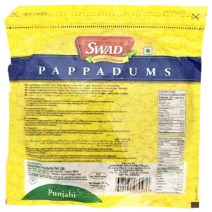 Swad Masala Papad 200G -- By Dashmesh