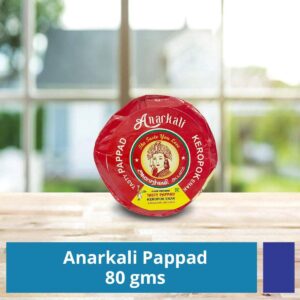 Anarkali Appalam ( Flour Cracker )