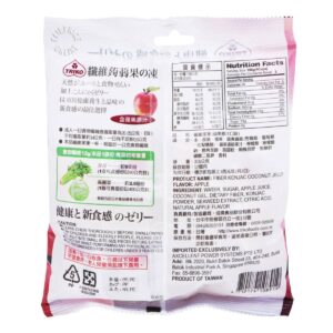 Triko Fibre Konjac Coconut Jelly - Apple