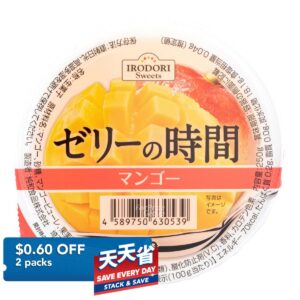 Irodori Fruit Jelly's Time - Mango