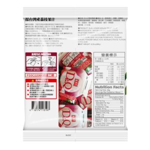 Sheng Hsiang Jen Dr. Q Konjac Fruit Jelly - Lychee