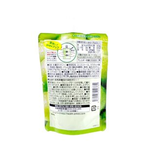 Orihiro Purun To Konnyaku Jelly Muscat (0kcal)