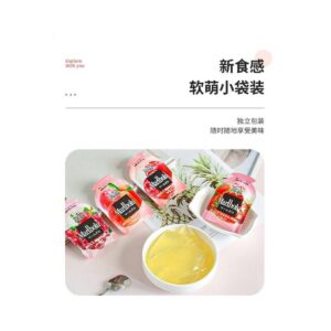 Marlbolu China Snack Konjac Peach And Lychee Jelly [KEMF]