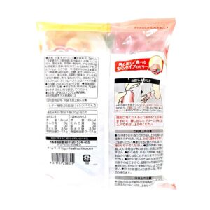 Orihiro Purun To Konnyaku Jelly Honey Apple And Orange