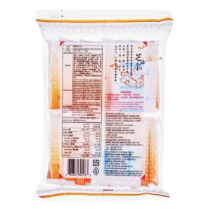 Want Want Rice Crackers - Cheese