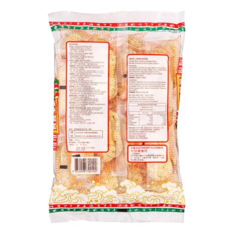 12586280_BXL1_20231011.jpg 12586280_BXL1_20231011.jpg