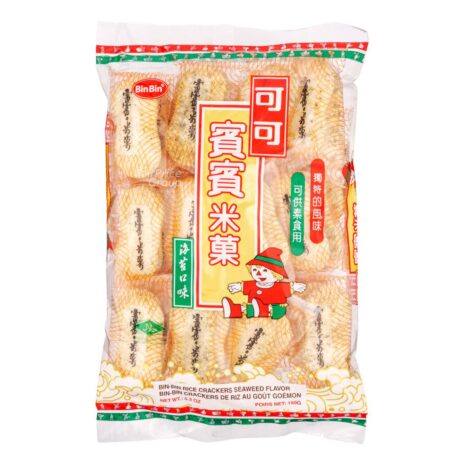 12586280_XL1_20231011.jpg 12586280_XL1_20231011.jpg