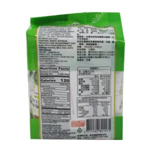 Konjac Brown Rice Roll - Seaweed