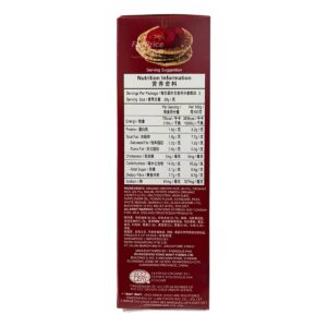 Want Want Brown Rice Crisps - Multigrain