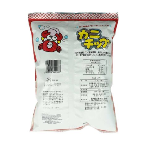 12263561_BXL1.jpg 12263561_BXL1.jpg