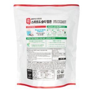 Good Today Sweet & Salty Popcorn