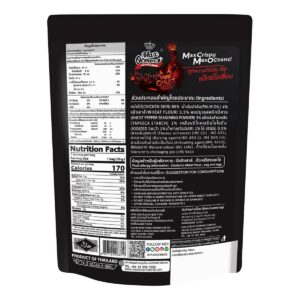 Max Ocean Crispy Chicken Skin Ghost Pepper