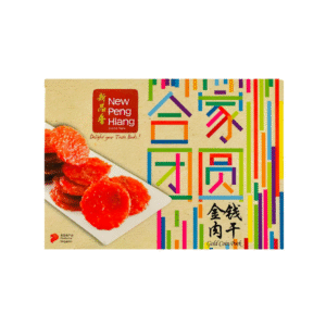 New Peng Hiang Gold Coin Pork Bakkwa (Vacuum-Packed)