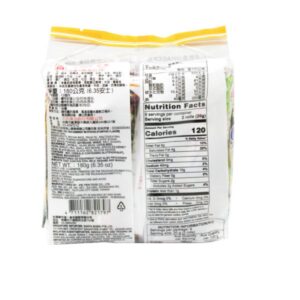 Pei Tien Energy 99 Sticks - Pumpkin