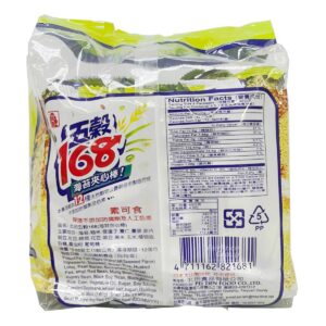 Pei Tien Staple Grain 168 - Seaweed