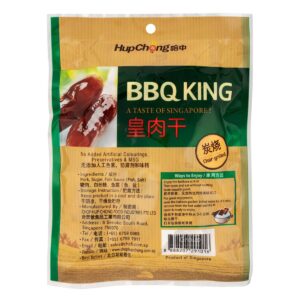 Hup Chong Char-Grilled Bakkwa - BBQ King
