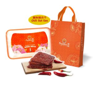 Chilli Bak Kwa (1kg)