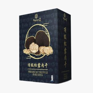 Fragrance - Premium Truffle Bak Kwa