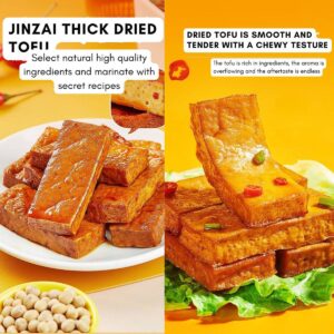 Jin Zai Thick Dried Tofu Snack - Pickled Pepper Flavor