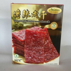 Ahimsa Mushroom snack (original)