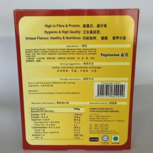 Ahimsa Mushroom snack (spicy)