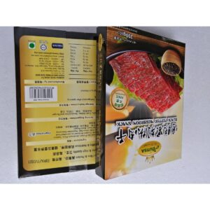 Ahimsa Vegetarian Black Pepper Mushroom Snack