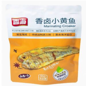 Xiang Hai Spicy Braised Little Yellow Fish - Spicy